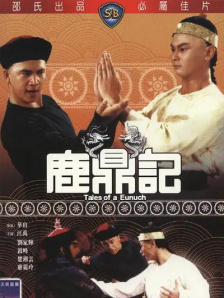 国产成人教育视频在线观看